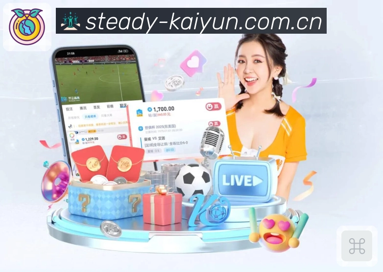 乐竞appApp